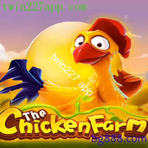 ChickenFarm
