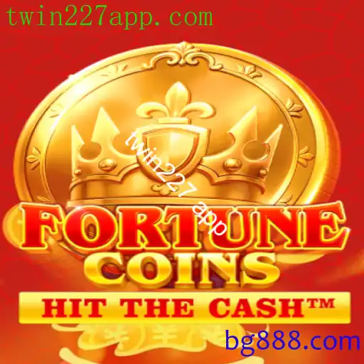 FortuneCoins