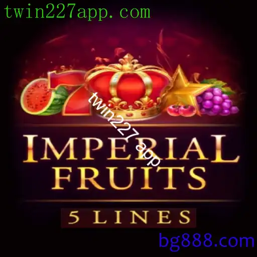 ImperialFruits5